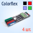 Набор маркировочных фломастеров Colorflex (4 шт., черный и белый)